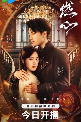 无处藏身