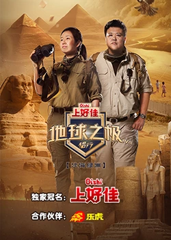 无声