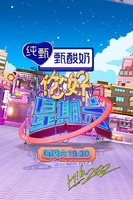 年轻之光