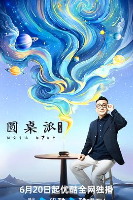爱的世界