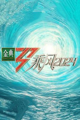 爱,要呼吸