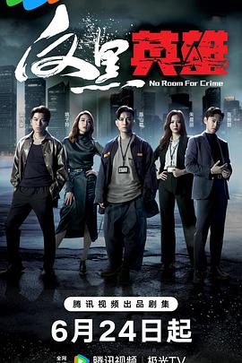 爱我就让我快乐
