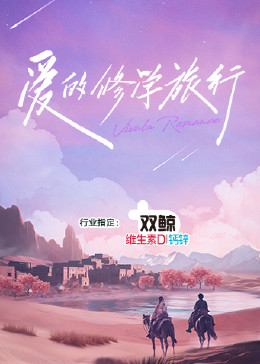 带吸管的玛格丽塔