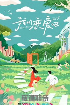 性命交关
