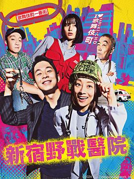 攻略冷少主