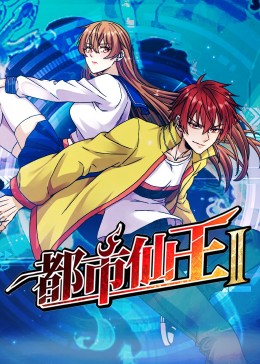 非完美交易