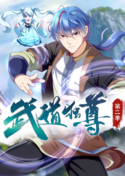 恋恋山城