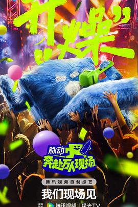 无负今日