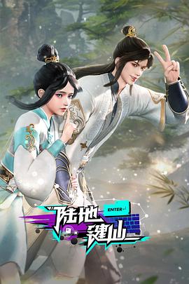 新·假面骑士2023