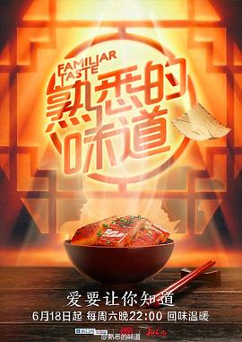 斗室
