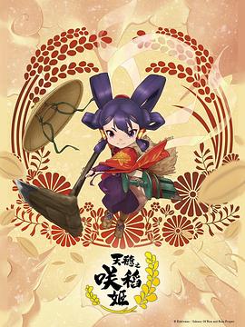 巴士站