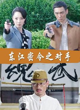 老鹰五兄弟拜托了