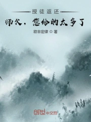 爱无痕