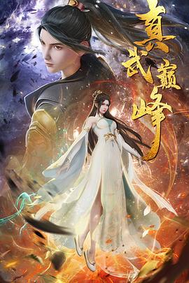 幸存者游戏