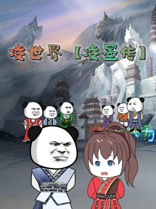 黑律师的痴情世界上最沉重的纯爱