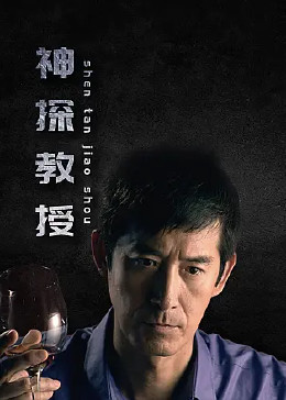 平衡人生