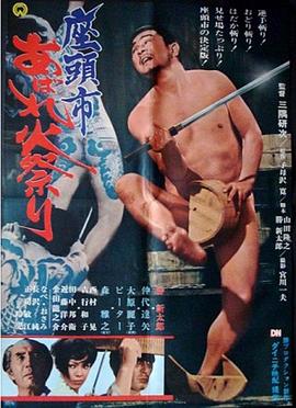爱情宣言
