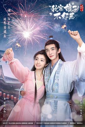 爵士灵魂