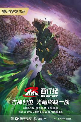 我的世界你好