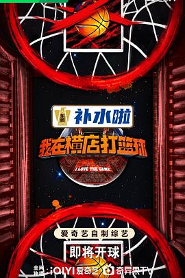 平魔策之红颜长情剑