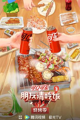 无尘之地