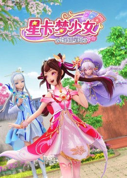 爱情香水