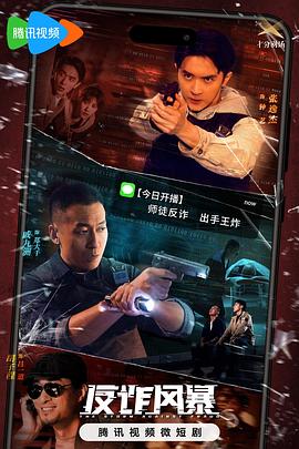 带我去个好地方